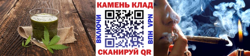 где продают наркотики  Салават  Еда ТГК марихуана 