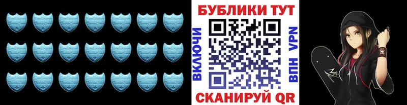 Экстази 250 мг  Салават 