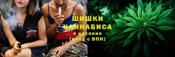 бошки Алзамай