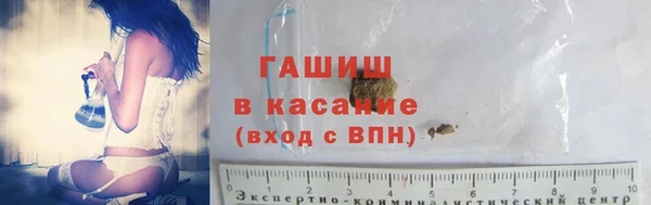 бошки Алзамай