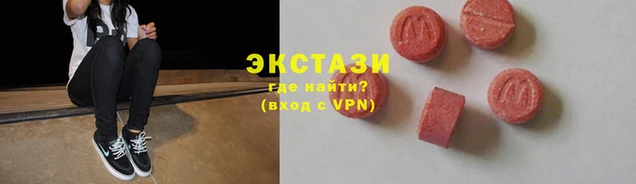 крисы Алексин