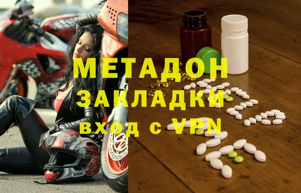 крисы Алексин