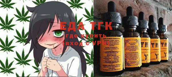гашиш Абдулино