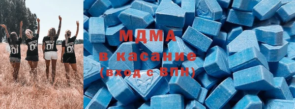 кокаин VHQ Алексеевка