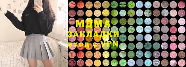 гашиш Абдулино