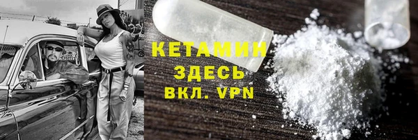 гашиш Абдулино