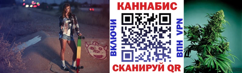 Марихуана OG Kush  shop состав  Салават  хочу наркоту 